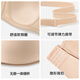 
Mushroom Laceless Underwear Non-slip Strip-free Breathable Women's Strap Bra Invisible Large Size Bra Stainless Back Bra