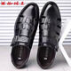 Spider King Sandal Leather Chaussures Nouveau Summer Hollow Breathable Hollow Cuir Soft Cuir Daddy Chaussures noir 9898 38