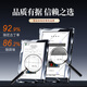 阿迪纳兰2025年新款汽车杯架固体香氛蓝色风铃 100gSN9889 蓝色风铃 '