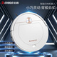 志高（CHIGO） 家用全自动扫地机器人ZGS-601智能吸尘器扫地机 ZGS-601