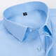 
Hengyuanxiang men's shirt cotton white shirt men's long-sleeved 2025 spring, summer and autumn business non-iron shirt men's top 6629 38 Weight about 100-120 Jin [Jin equals 0.5 kg]