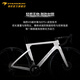Pardus Spark Rs Speed ​​Uni-Electric Transformation 7170 Vélo de route Vente pneumatique Pneumatique Fibre de carbone Bicycle de disque d'huile intégré [roue en carbone] Massage Black Gold S (adapté à la hauteur 168-175 cm) Shimano Shimano 105 Di2