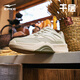 Hongxing Erke Herren Sommer Neue Outdoor-Herrenschuhe gespleißte kontrastierende Farbe dicker Sohle erhöhter Anti-Rutsch-Freizeitschuhe für Männertausendschichten