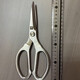 ZWILLING tail single German double all-steel scissors scissors original one-piece stainless steel household multi-functional scissors all-steel one-piece scissors