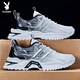 Playboy (Playboy) Daddy Schuhe Herrenschuhe 2025 Sommerschuhe Männer dicker alleiniger Freiheitsschuhe Herren Mesh Sneakers Schwarz und Weiß 42