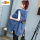 Erste Diameter [natürliche Farbe] große Größe mittlerer und älterer Mutter-Denim-Vest-Damen mit mittlerer Länge koreanischer Lose Stickerei 3271 Blau M 80-100jin [Jin ist 0,5 kg]