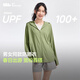 蕉下（beneunder）防晒衣女防晒服冰丝凉感宽松透气户外防晒衣百搭男女同款AL672 霜奶白 M