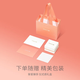 范琦（Fanci）柔情对戒情侣戒指素款磨砂百搭生日礼物送女友
