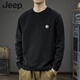 JEEP SPIRIT美式重磅纯棉长袖T恤男士春秋季潮牌百搭卫衣男宽松休闲打底衫 白色纯棉束口长袖-1365 S 【建议90-115斤】