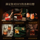 路易马西尼苏格兰洋酒威士忌40°烈酒酒吧可乐桶调和型微醺自饮调酒聚会 卡尔夫人整箱装700mL*6