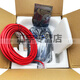 3HAC028357-001 ABB机器人示教器 DSQC679 原装手操器 现货 全新示教器