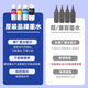 HP Tinta original GT53XL/52 518 511 585 588 538 673 675 678 758 798 HP HP Original azul simple Embalaje simple