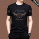 Camiseta de manga corta de Playboy para masculinos de seda de hielo Summer bordado suelto tendencia de bordado X733 White XL 175 [recomendado 140-155Jin [Jin equivale a 0.5 kg]]
