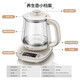 Bear health pot office mini small teapot tea maker mini kettle thickened glass mini kettle for 1 person floral teapot automatic constant temperature YSH-A08U6 with filter 0.8L