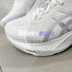 ASICS Novablast 4 Platinum Damen gepolstert Rebound-Laufschuhe 1012B722-100 1012B722-100 37.5
