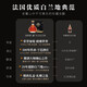 Piston French original wine imported foreign wine XO brandy 40 spirits self-drinking gift box for wealthy families 700mL 1 bottle