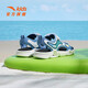 ANTA Children's Boys Beach Shoes Big Children's Sandals 2025 Summer New Breathable Non-Slip Wear-Resistant Youth Open-Toe Sandals Era Blue/Anta White-1 33 Size