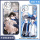 vivo novel papaya yellow camouflage learning phone case is suitable for Honor Huawei vivo real one plus Xiaomi Apple girl Angel eye transparent shell K15918 nova Honor series--model send to customer service notes
