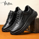 Millies Chaussures masculines Chaussures décontractées de sports masculins simples de la mode polyvalente hommes épaisses de chaussures de course accrues U1478 Black 40 pour hommes