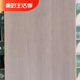 XMSJ三层实木复合木地板纯实木家用防水卧室地暖多层橡木原木厂家直销 9902整芯 1