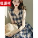 Hengyuanxiang 2025 new light luxury French Hepburn style blue plaid sleeveless dress women's summer long dress plaid dress XL