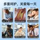 伟博天然Webber深海金粹鱼油99.99%高纯度欧米伽3韦博非鱼肝油omega-3 清新天然橙味1390mg120粒