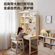 Quanyou Home Modern Simple Storage Desk Rack Small Apartment Storage Cabinet Home Study Office Computer Desk