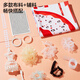 迪漫奇儿童服装设计师手工制作diy材料玩具手工时装5衣服女孩生日礼物