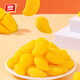 
Yake Mango Flavored Gummies Office Casual Candy Wedding Candy Bottle Mango Flavored Gummies Gift Snack Barrel Mango Flavored Gummies 689g*5