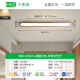大观园（DGY）走廊过道led吸顶灯现代简约复古长条玄关衣帽间阳台灯具O263 3892-100cm-中性光40W-全光谱