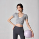 LULUUVTTOH breathable V-neck yoga top for women, slim fit, short navel-baring fitness wear, professional Pilates training T-shirt, gray S (recommended 80-100Jin Jin equals 0.5kg)