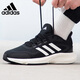 Adidas Männer und Frauen Laufschuhe Sommerkleidung-resistent bequeme Lauf-Sneakers IH6038 Schwarz Größe 38.5 UK5.5