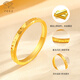 Chinese jewelry broken ice gold ring for men and women couples, pure gold pair of rings, a birthday gift for my wife, a Chinese Valentine's Day gift for my girlfriend, 12 rings, about 0.95g