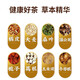 Qingqian (QingQian) Willow Astragalus mulberry leaf tea 160g [Direct sales in the pharmacy] Cornshade mulberry leaf tea green [Excellent value and affordable packaging] Buy 5+4 times and 9 bags