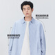 MINISO Oxford Spun Striped Long-Sleeved Shirt for Men 2026 Spring with Cuban Collar Jacket Trendy Brand Loose Boyish Shirt Oxford Spun Long-Sleeved Striped Gray and White Strips 2XL /185 (Weight 160-180Jin Jin is equal to 0.5 kg)