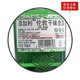 添加利添加利金酒 Tanqueray Gin琴酒杜松子酒干味露酒进口洋酒金汤力 伦敦干味金酒 750mL 1瓶