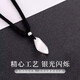 周百福 三生石潮流银项链男士潮流吊坠生日七夕情人节礼物送男友