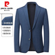 皮尔卡丹（pierre cardin）休闲西服外套男春季新款韩版修身抗皱商务单件上衣小西装单西男装 9928深蓝 编织纹 M 170【建议100-120斤】