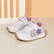 Baby Kleinkindschuhe 2025 Frühlings- und Herbststil-Jungenfunktionsschuhe Anti-Kollision Babyschuhe für Frauen Weiche Sohle Kinderschuhe 1-3 Jahre alt 831 Cream Pulver [Doppel-Netz atmungsaktiv] 29 Die innere Länge des Schuhs beträgt ca. 18,5 cm