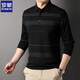 ROMON long-sleeved T-shirt men's spring and autumn new casual and versatile trend middle-aged and elderly elastic anti-wrinkle base shirt polo shirt top S6625 dark gray XL (recommended 140-155Jin [Jin equals 0.5 kg])