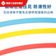 新料透明pp半自动机用热熔打包带手工包装捆扎带全自动机用打包带 蓝色透明14065（9KG）2500米
