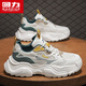 
Warrior men's shoes, versatile height-enhancing daddy shoes, sports and casual shoes, men 4475 meters white, green, yellow, 42