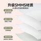 MUJI disposable four-piece set of bedding printed thickened disposable sheets dirty quilt cover business travel supplies