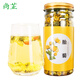 尚芷 菊花茶胎菊花草茶50g 无熏硫泡水可搭金银花枸杞养生茶叶