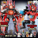 Raft core monitor vs toilet man building block compatible building block toilet man vs monitor model golden titan clock king man [1+8 box] sword demon man luxury version 1049+