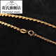 Yan's 18K gold necklace for men and women, 18K gold fashion twist chain AU750 plain chain hemp rope chain willow rope chain thick 45cm (18 inches)