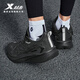 Xtep 2000 km third generation running shoes for men 2000 km third generation devil running shoes wear-resistant breathable running shoes for women the darker the more you practice black 42