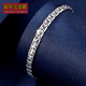 Centennial Baojinxiang PT950 platinum bracelet for women, square rice-shaped imitation diamond bright faceted platinum bracelet, fashionable 520 for Valentine's Day gift, 16+2cm, 4mm wide, 7-7.2 grams in weight