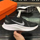 耐克（NIKE）男鞋 夏季网面透气缓震运动鞋ins潮时尚休闲鞋黑色低帮跑步鞋 DA1105-006/夏款透气/Quest 44