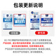 BG Pro Boost / Guard Pro Bojian Special Research [Brand Direct Sales] BG Pro Bojian Special Research Immunoglobulin Pillen WANNING BG ETEILPILLEN IMMUNOGLOBULIN -PILIEN 30 Kapseln / Flasche
